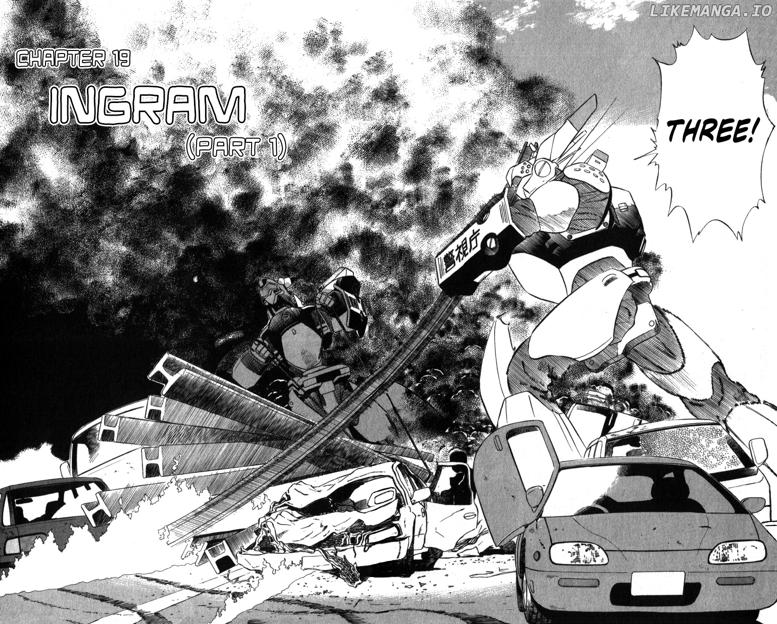 Kidou Keisatsu Patlabor chapter 19.1 - page 2