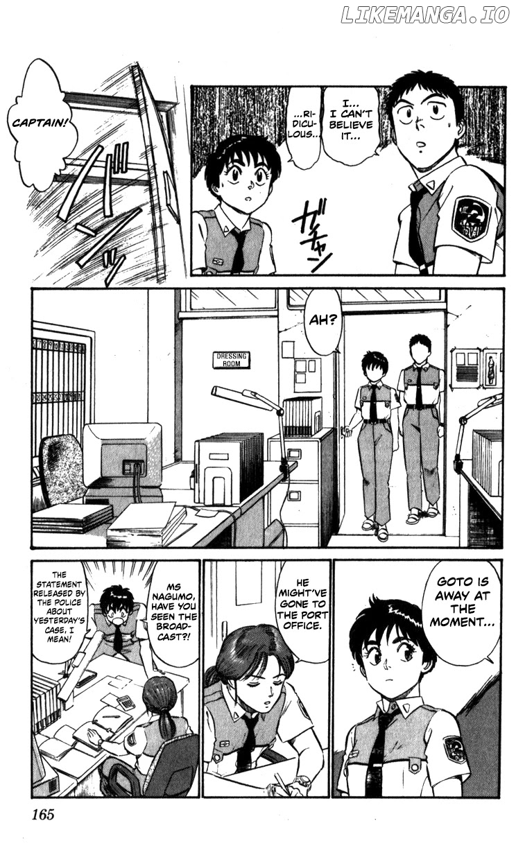 Kidou Keisatsu Patlabor chapter 10.1 - page 7