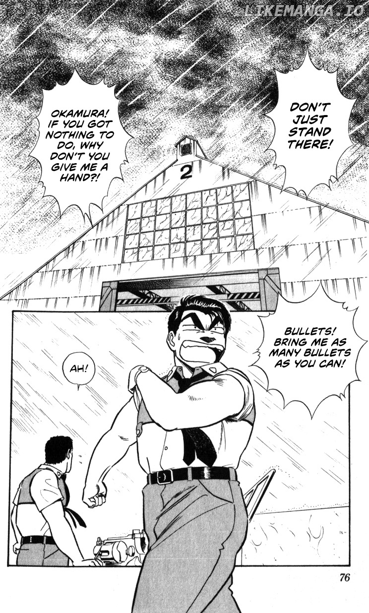 Kidou Keisatsu Patlabor chapter 20 - page 2