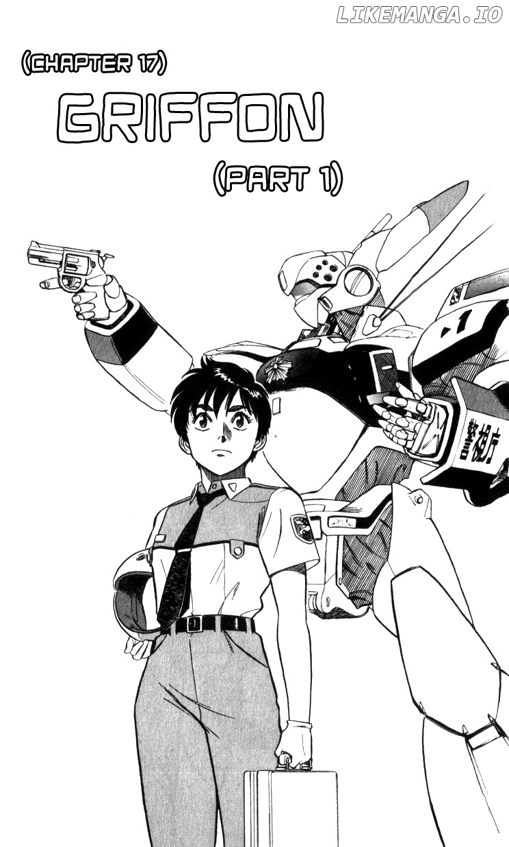 Kidou Keisatsu Patlabor chapter 17.1 - page 1