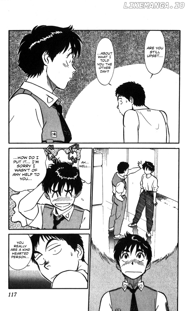 Kidou Keisatsu Patlabor chapter 17.1 - page 12