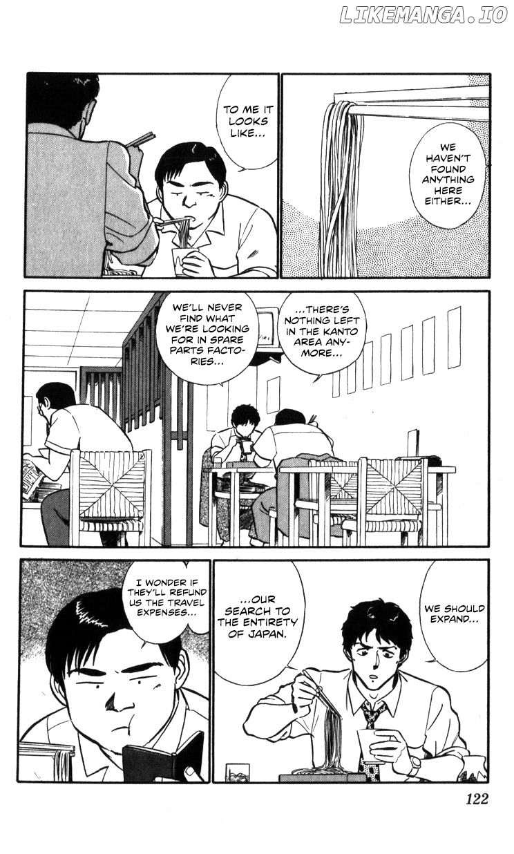 Kidou Keisatsu Patlabor chapter 17.1 - page 17