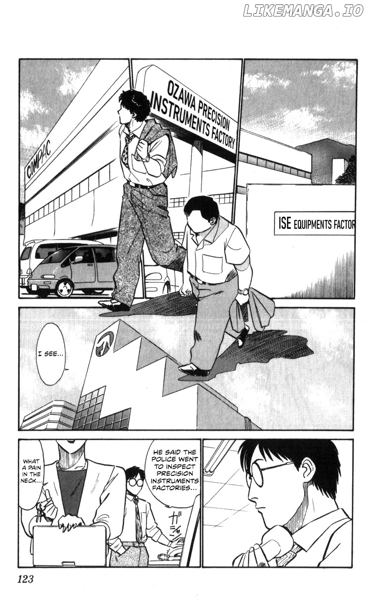 Kidou Keisatsu Patlabor chapter 17.1 - page 18