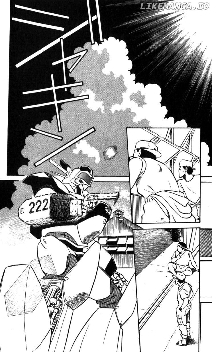 Kidou Keisatsu Patlabor chapter 17.1 - page 2