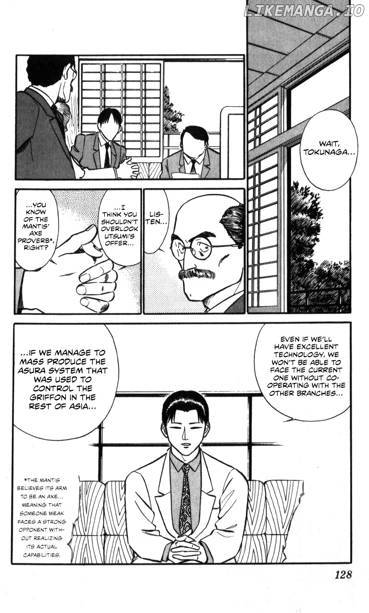 Kidou Keisatsu Patlabor chapter 17.1 - page 23