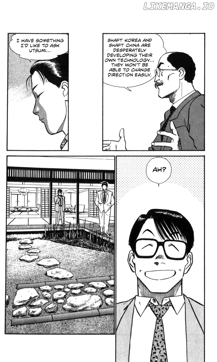 Kidou Keisatsu Patlabor chapter 17.1 - page 25