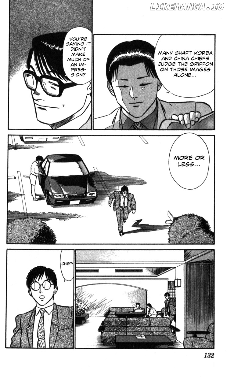 Kidou Keisatsu Patlabor chapter 17.1 - page 27