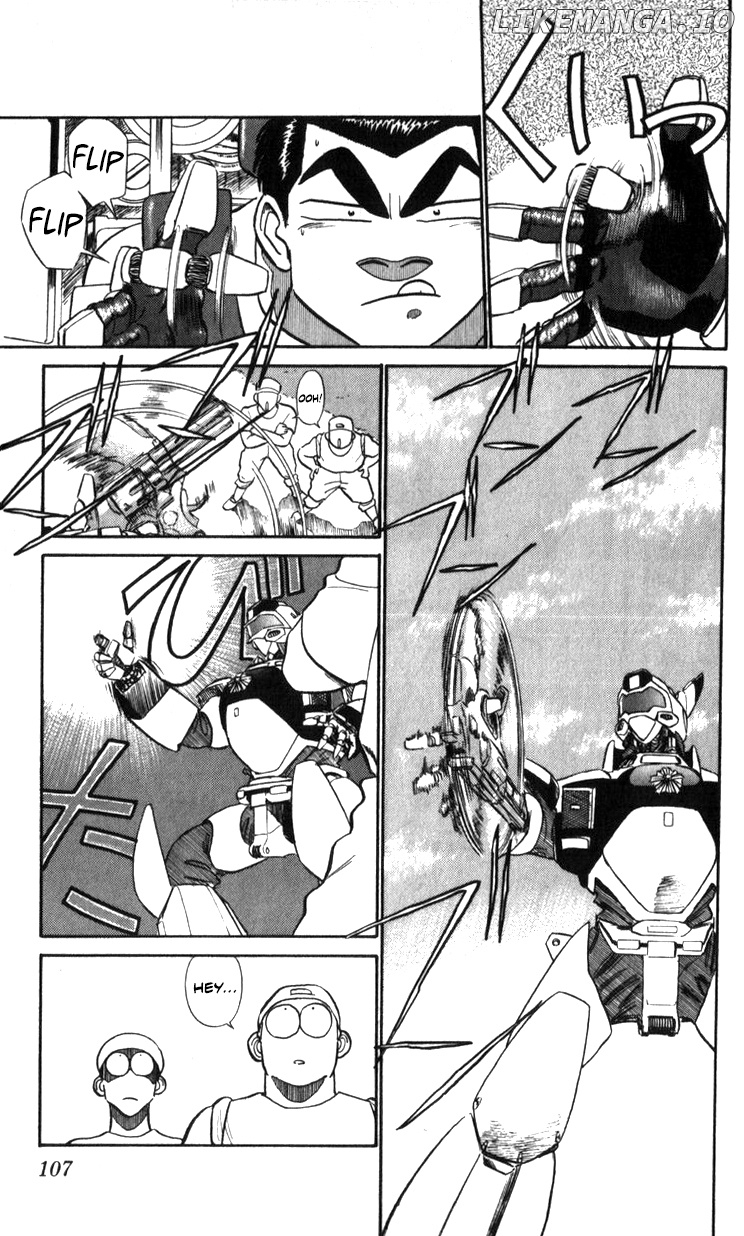 Kidou Keisatsu Patlabor chapter 17.1 - page 3