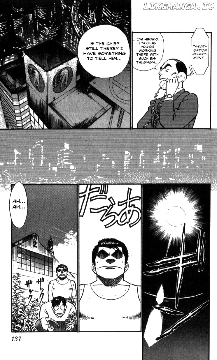 Kidou Keisatsu Patlabor chapter 17.1 - page 32