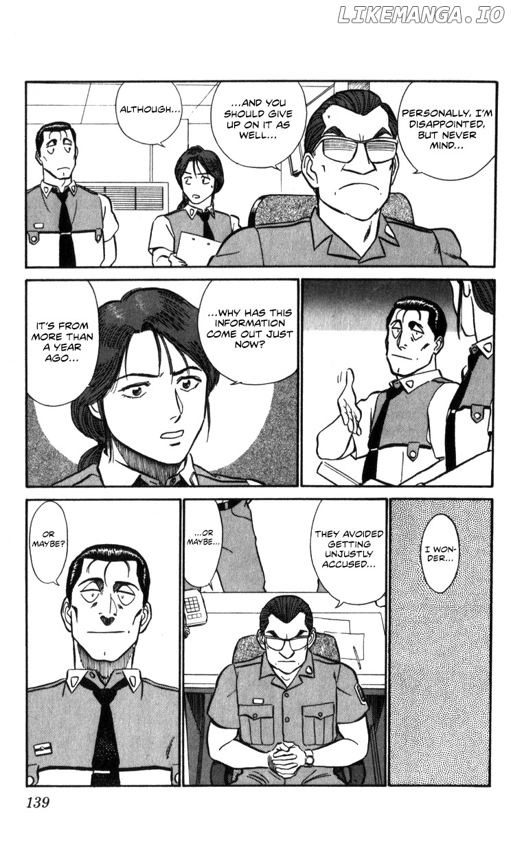 Kidou Keisatsu Patlabor chapter 17.1 - page 34