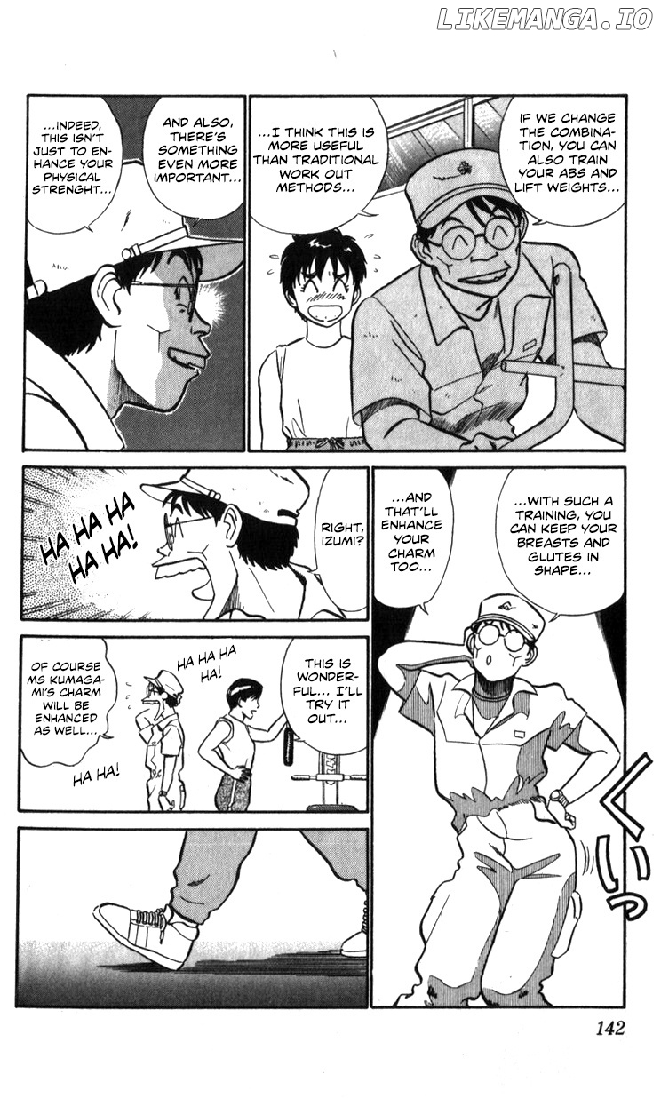 Kidou Keisatsu Patlabor chapter 17.1 - page 37