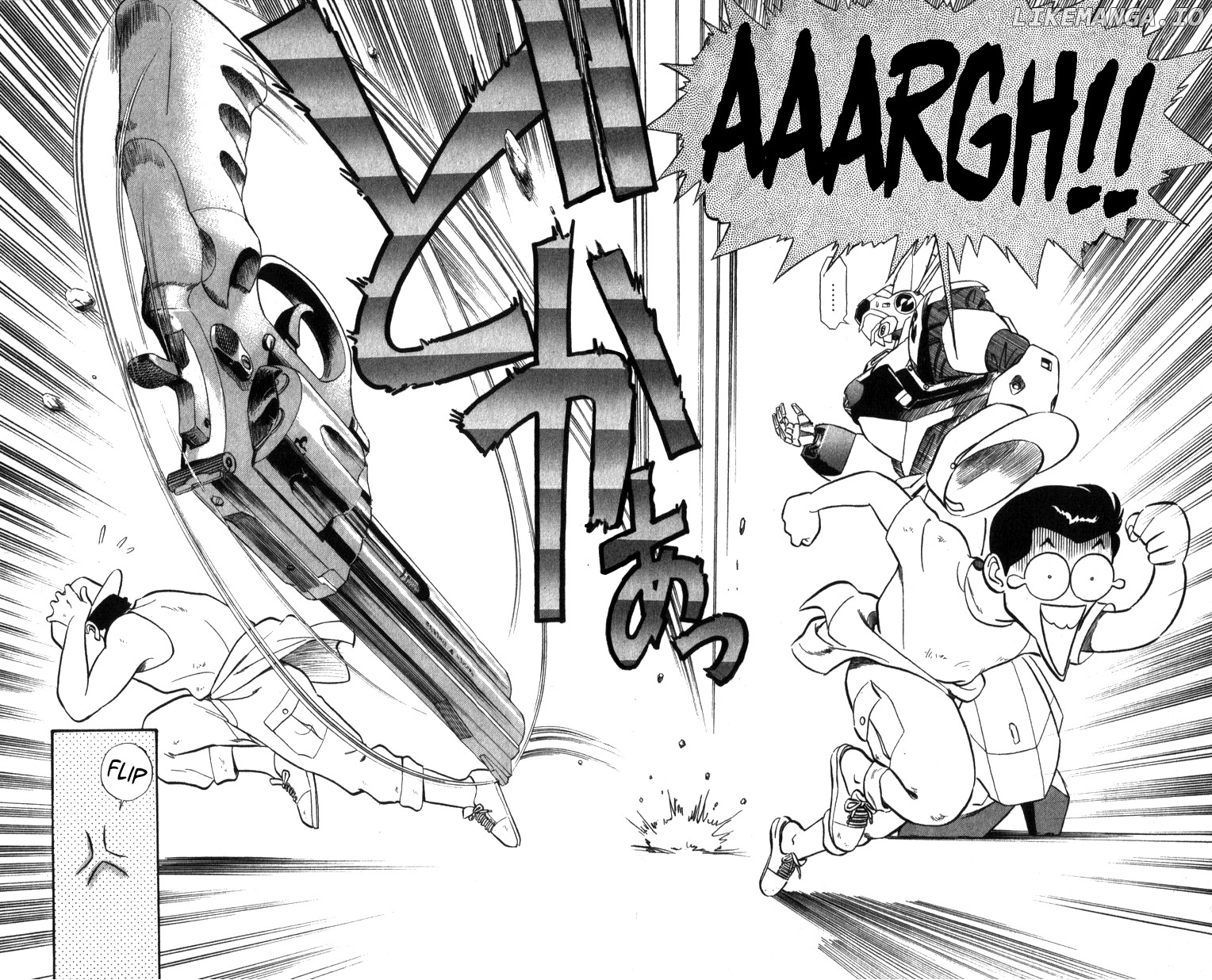 Kidou Keisatsu Patlabor chapter 17.1 - page 4