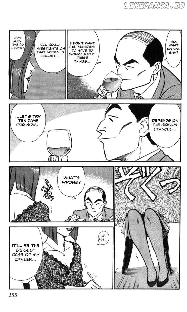 Kidou Keisatsu Patlabor chapter 17.1 - page 42