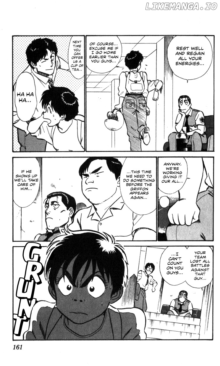 Kidou Keisatsu Patlabor chapter 17.1 - page 48