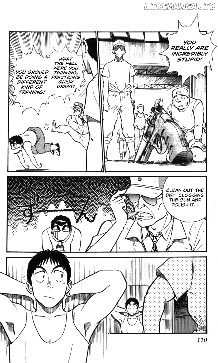 Kidou Keisatsu Patlabor chapter 17.1 - page 5