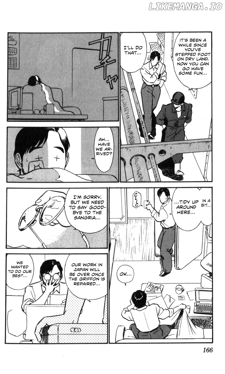 Kidou Keisatsu Patlabor chapter 17.1 - page 53