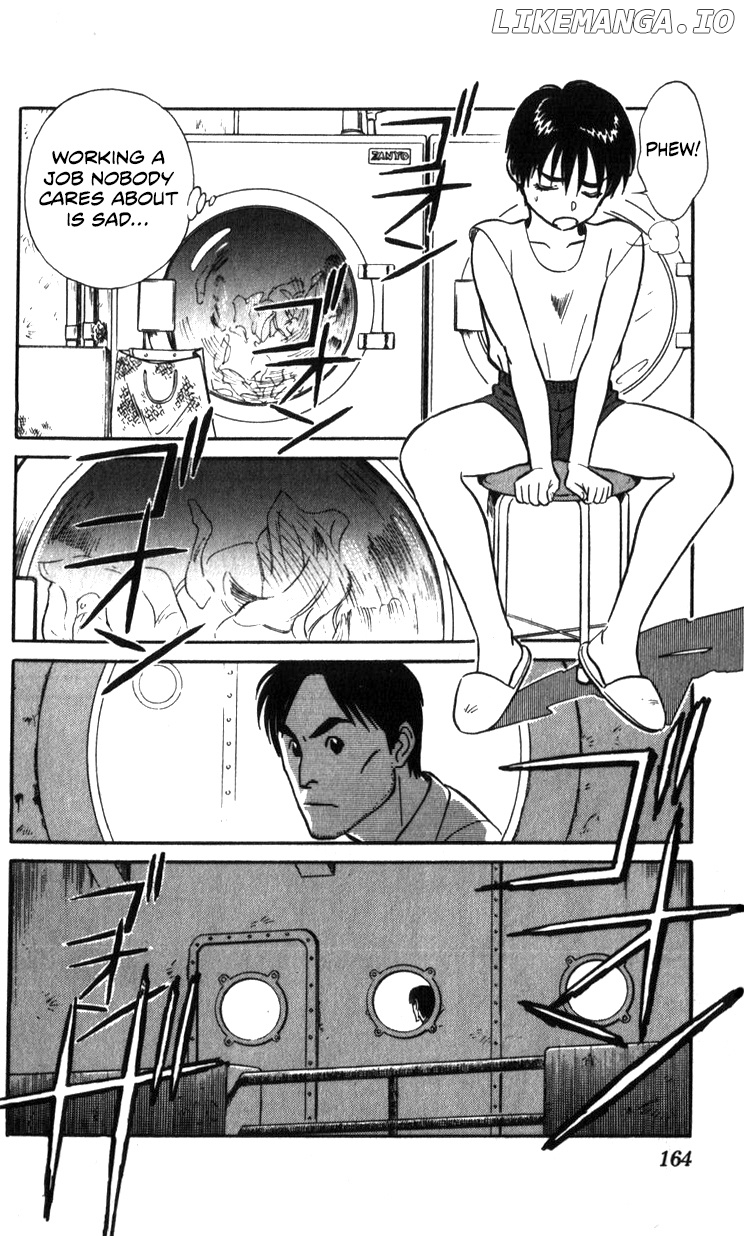 Kidou Keisatsu Patlabor chapter 17.1 - page 59