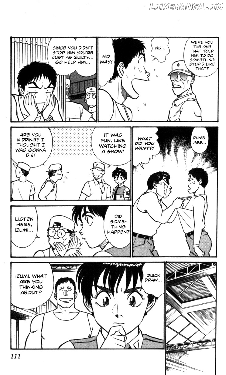Kidou Keisatsu Patlabor chapter 17.1 - page 6