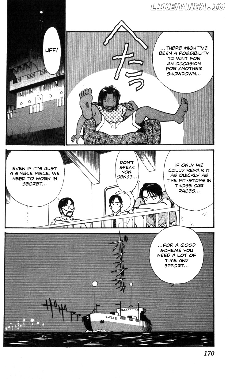Kidou Keisatsu Patlabor chapter 17.1 - page 65