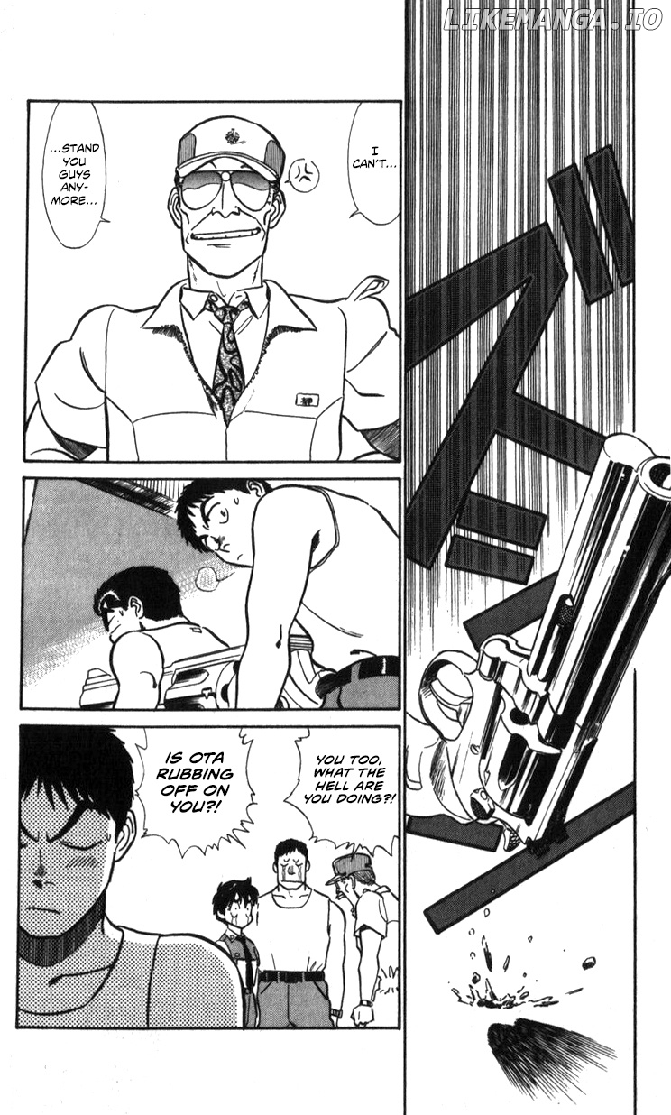 Kidou Keisatsu Patlabor chapter 17.1 - page 7