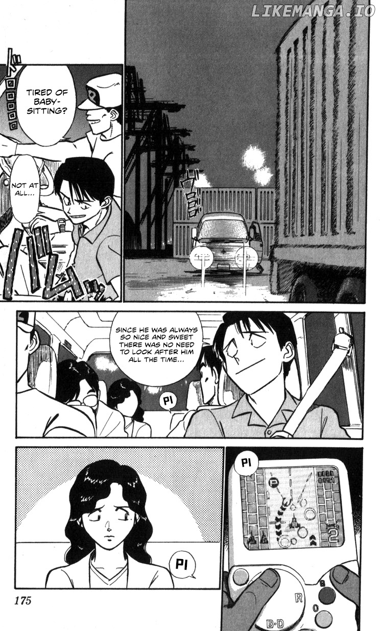 Kidou Keisatsu Patlabor chapter 17.1 - page 70