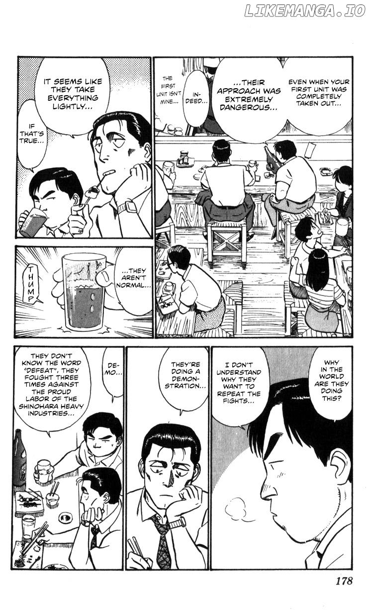 Kidou Keisatsu Patlabor chapter 17.1 - page 73