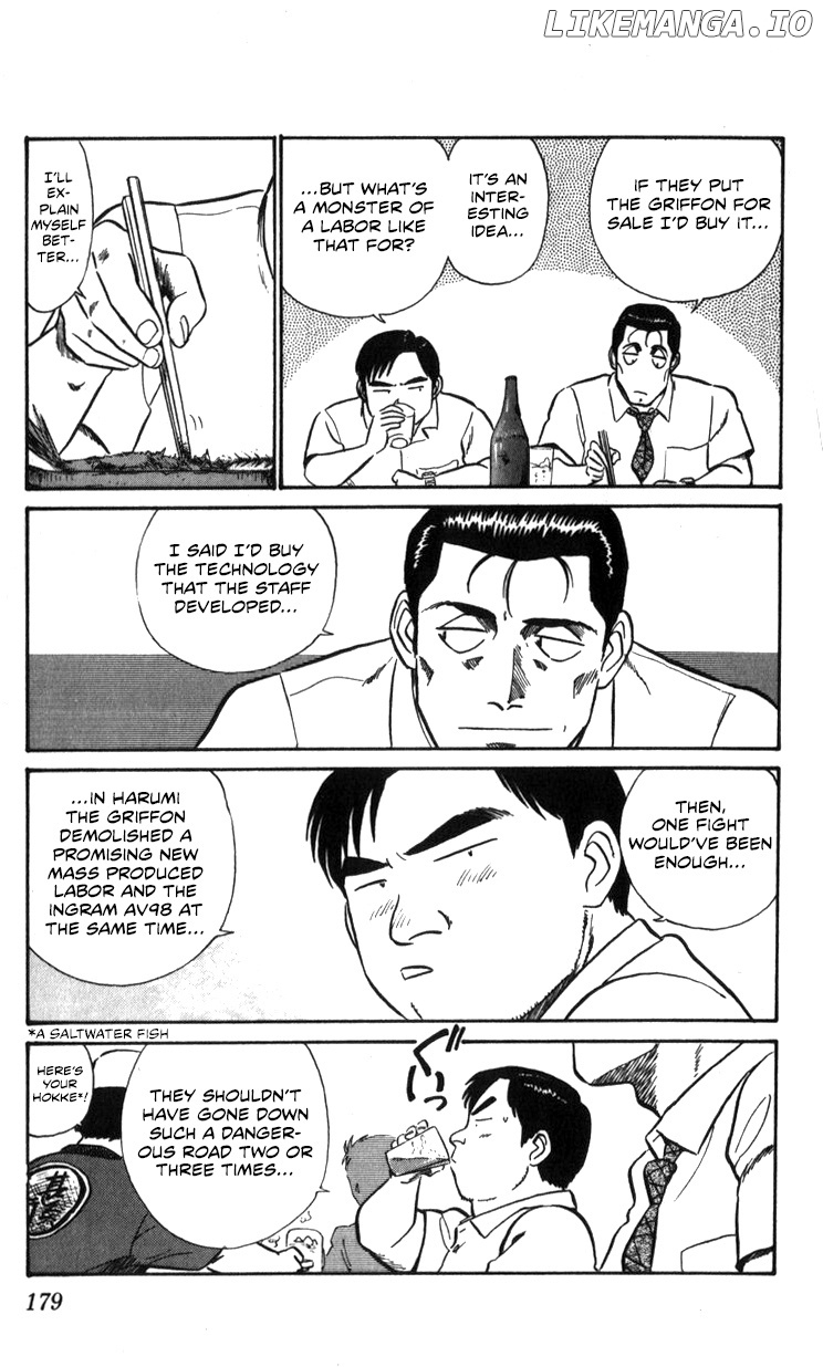 Kidou Keisatsu Patlabor chapter 17.1 - page 74