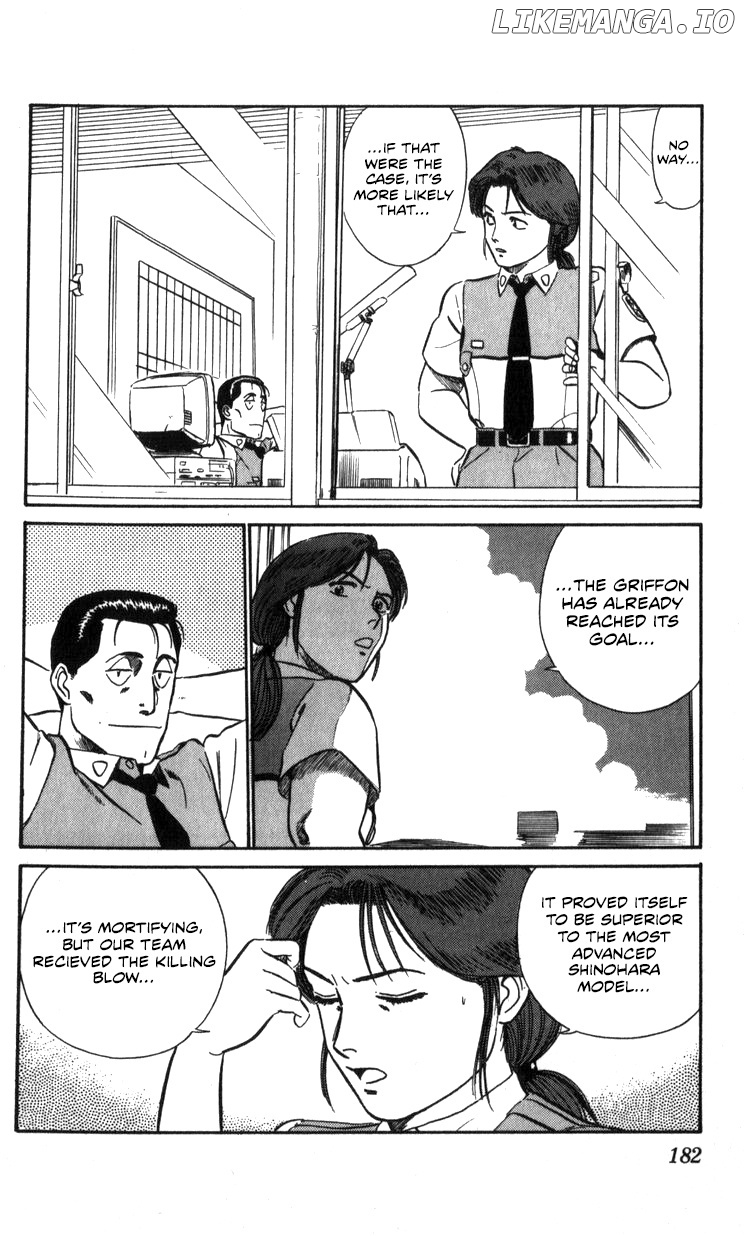 Kidou Keisatsu Patlabor chapter 17.1 - page 77