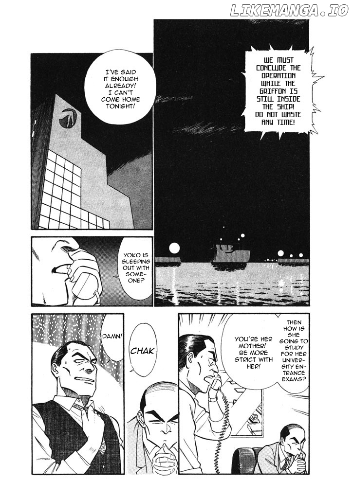 Kidou Keisatsu Patlabor chapter 6.8 - page 4
