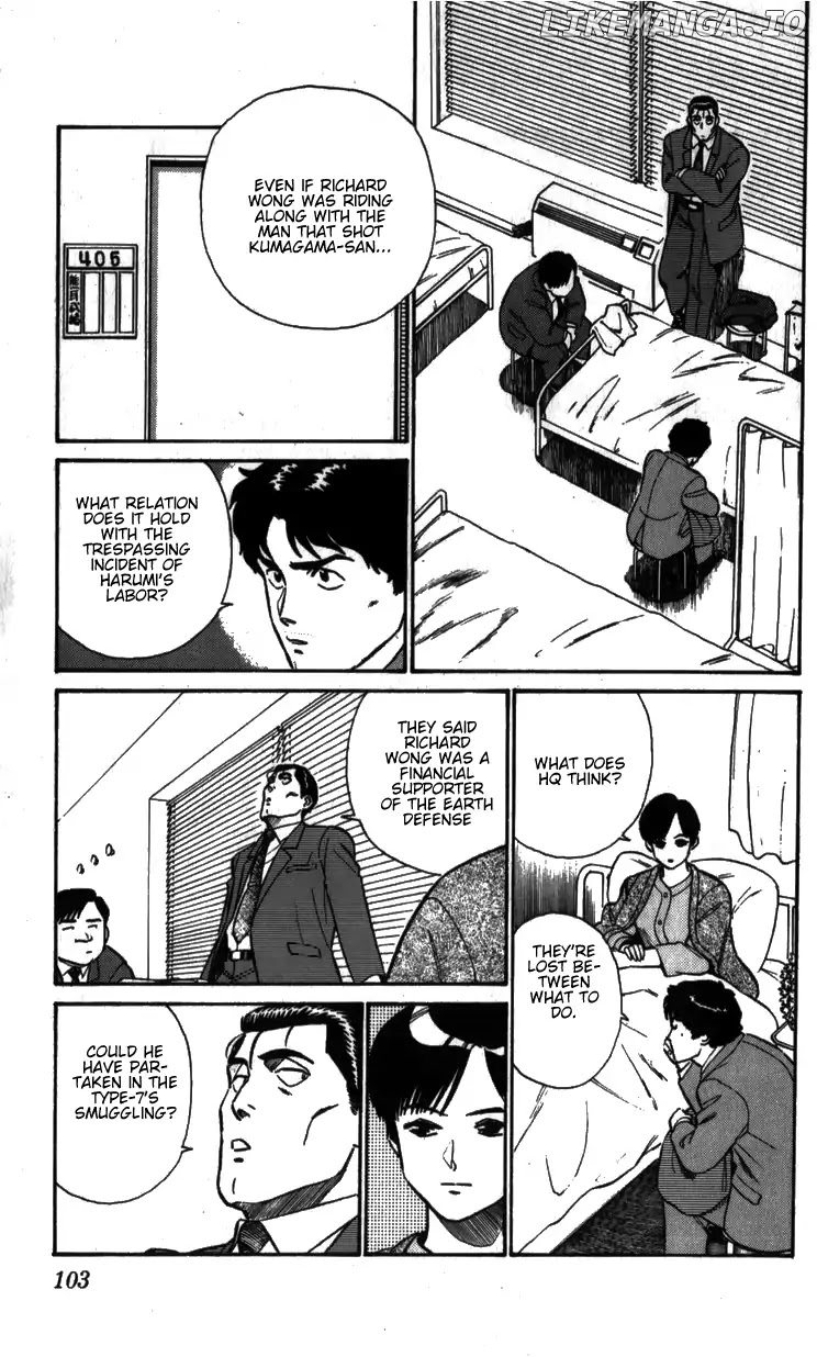 Kidou Keisatsu Patlabor chapter 7.5 - page 7