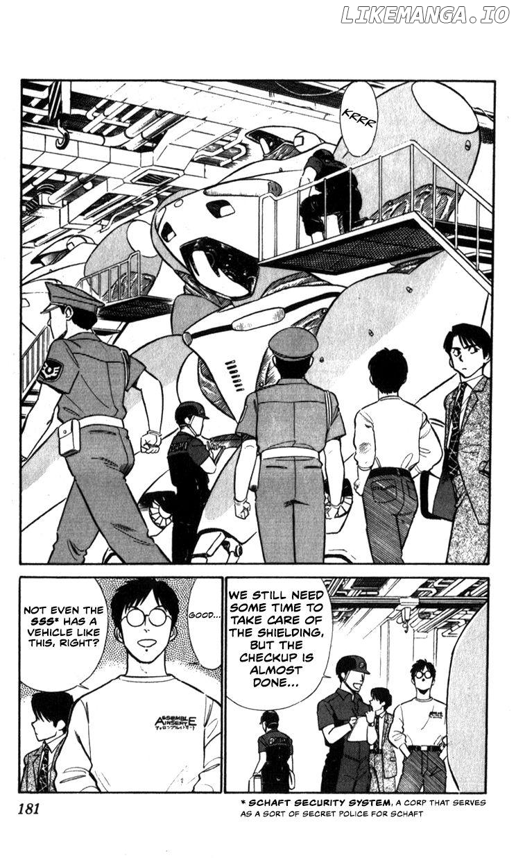 Kidou Keisatsu Patlabor chapter 10.2 - page 7