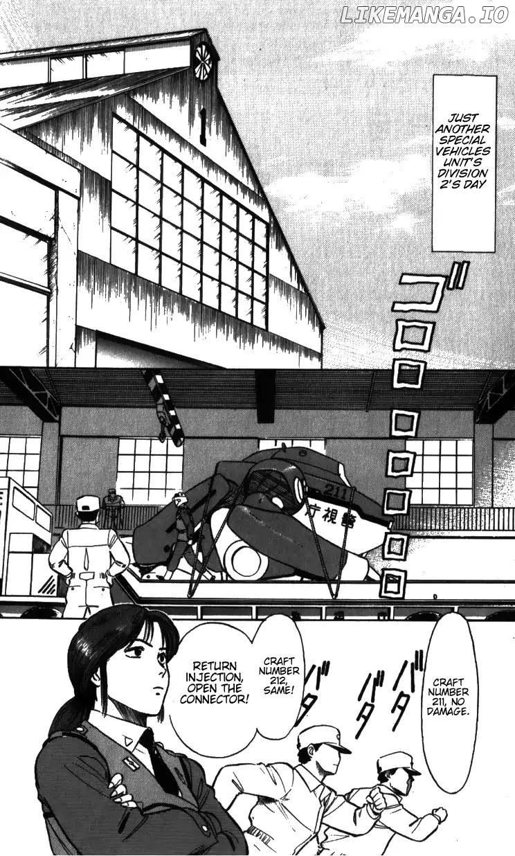 Kidou Keisatsu Patlabor chapter 8.1 - page 2