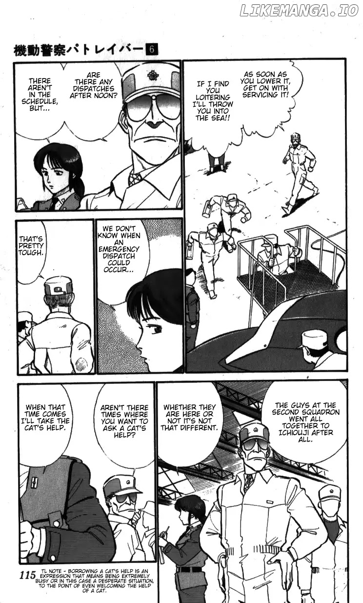 Kidou Keisatsu Patlabor chapter 8.1 - page 3
