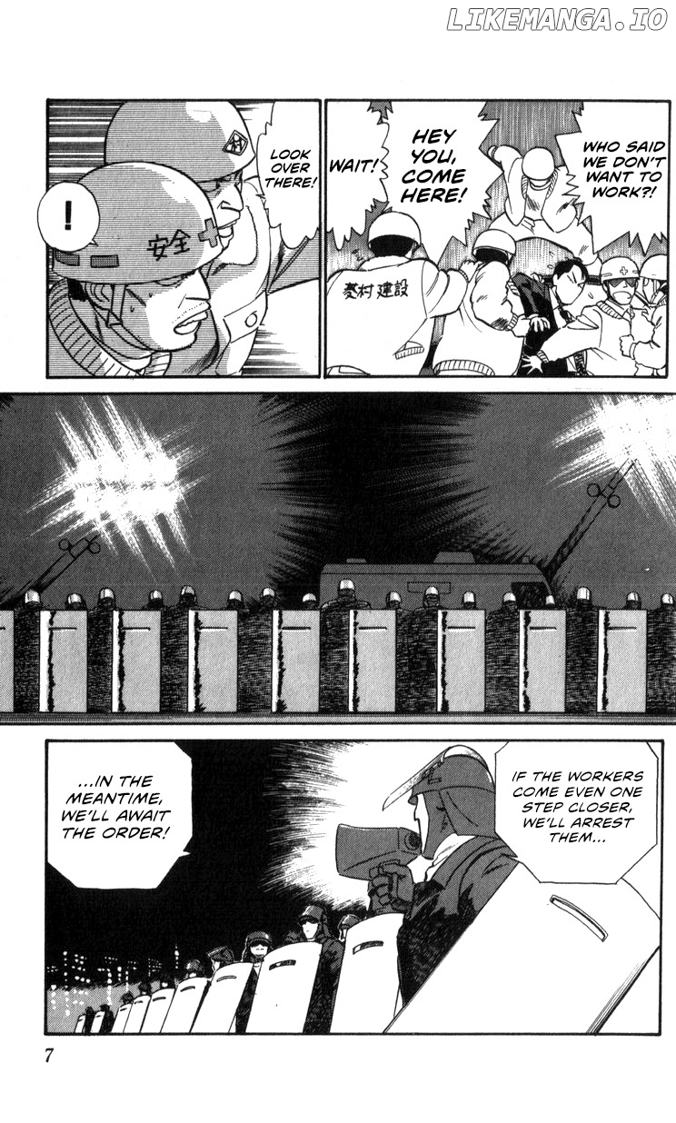 Kidou Keisatsu Patlabor chapter 13.2 - page 7