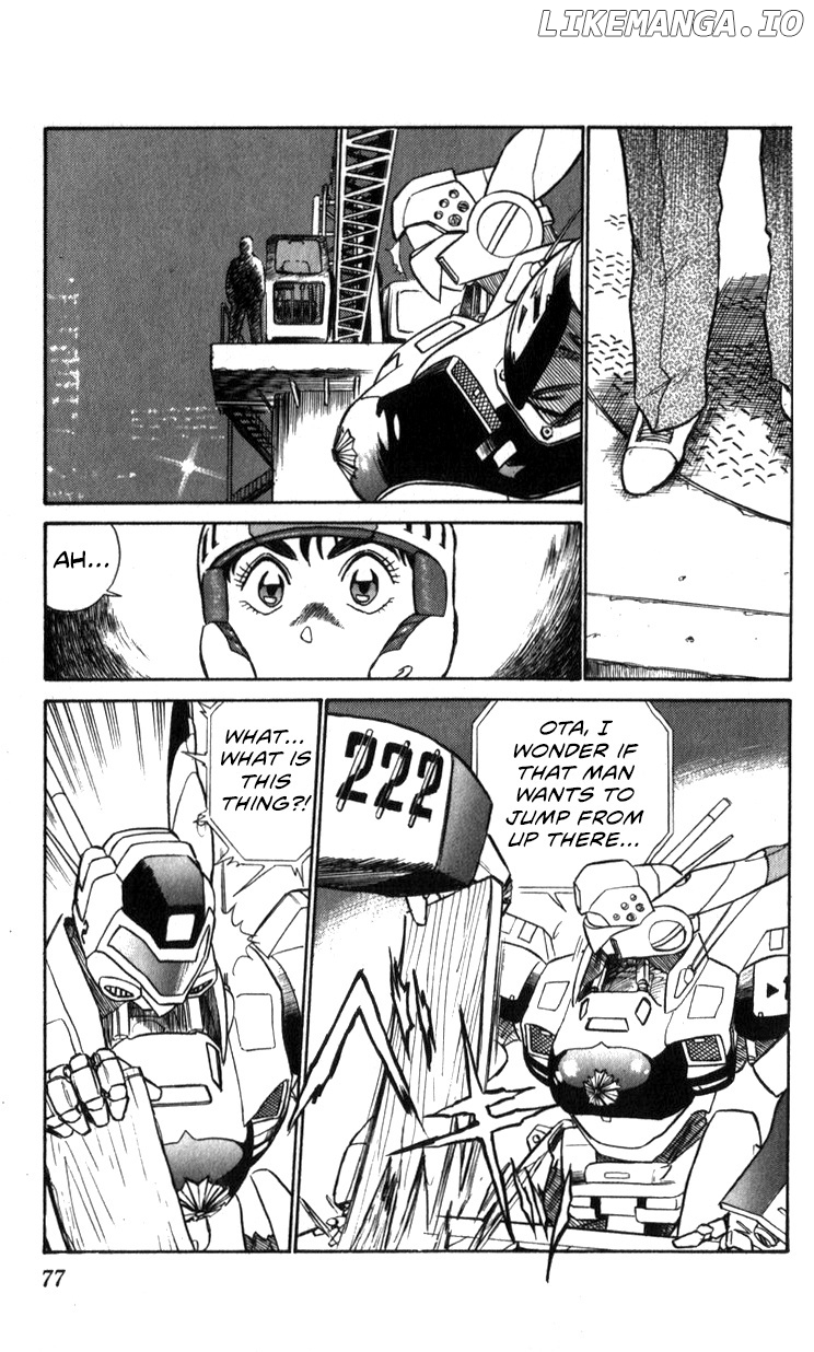 Kidou Keisatsu Patlabor chapter 13.2 - page 76