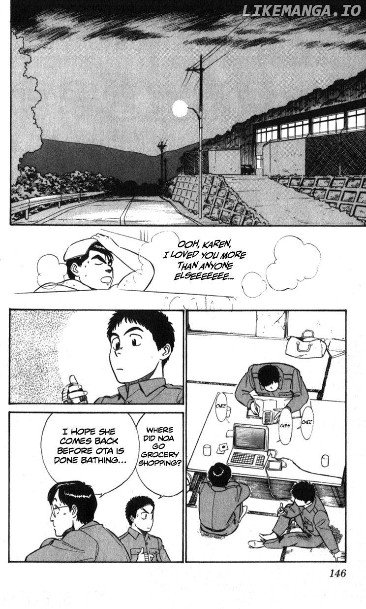 Kidou Keisatsu Patlabor chapter 8.3 - page 3