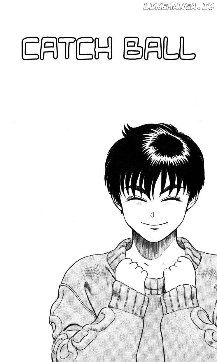 Kidou Keisatsu Patlabor chapter 12.5 - page 2