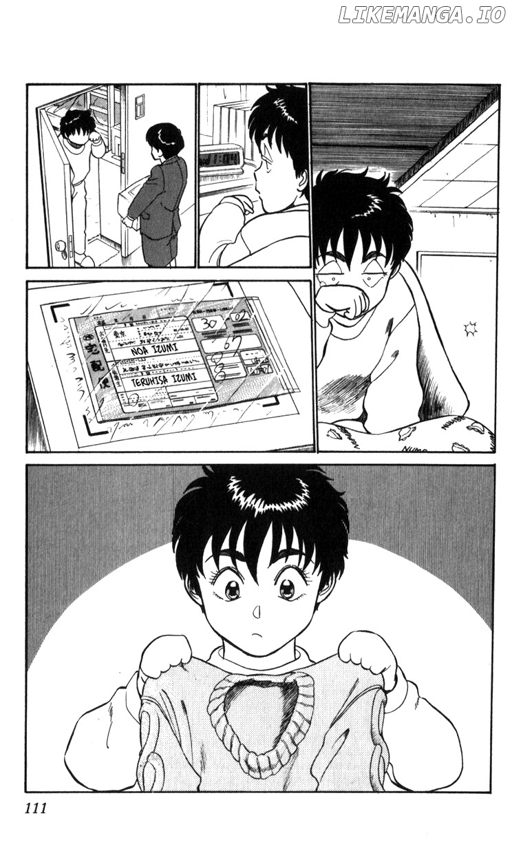 Kidou Keisatsu Patlabor chapter 12.5 - page 4