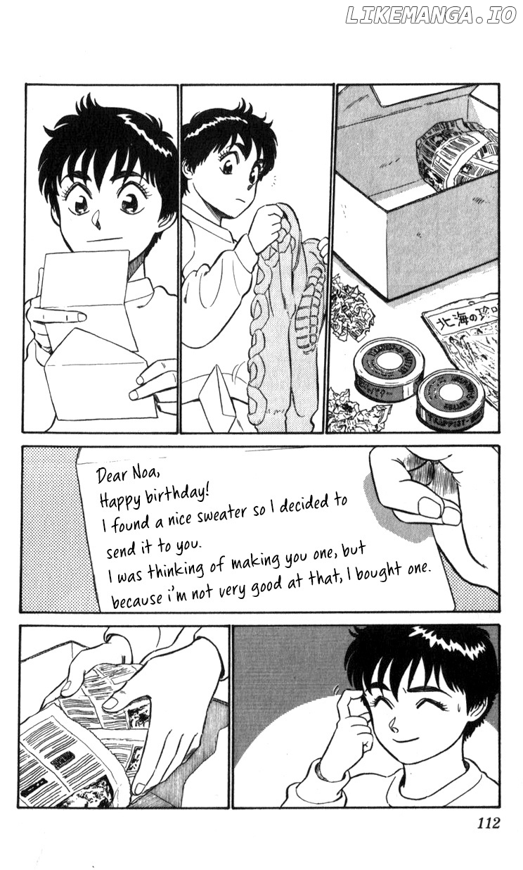 Kidou Keisatsu Patlabor chapter 12.5 - page 5