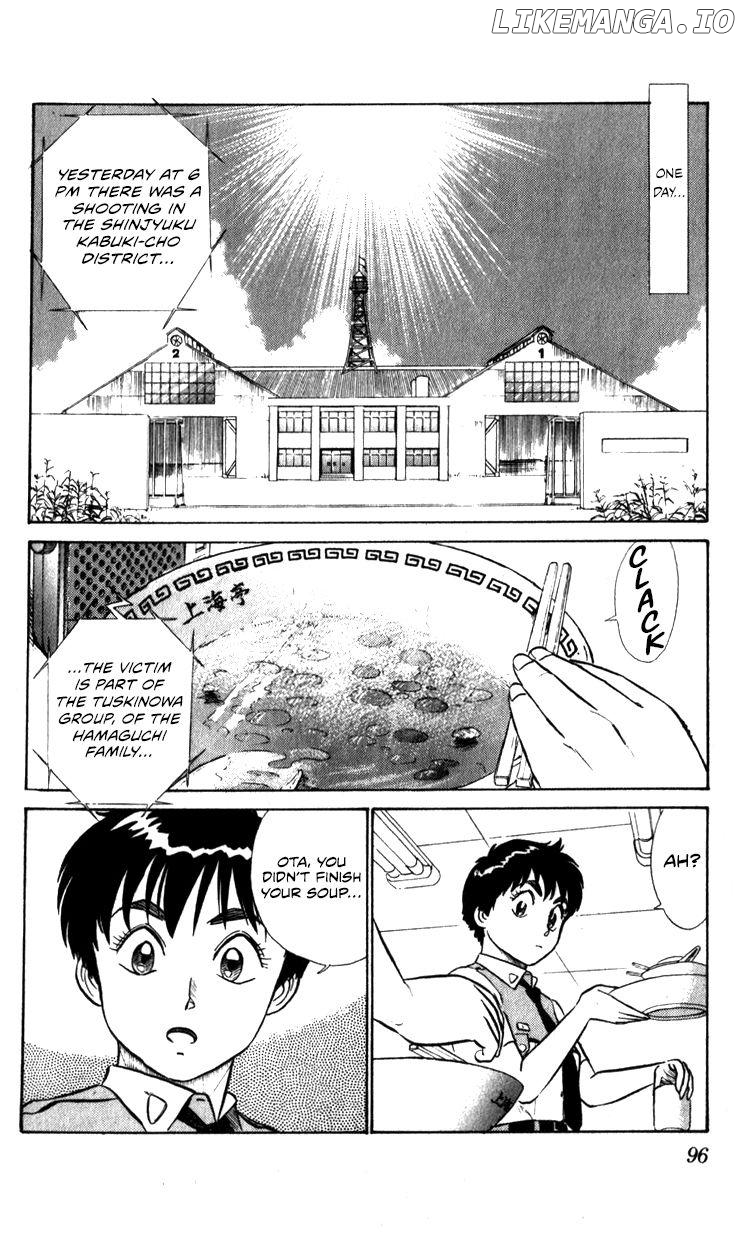 Kidou Keisatsu Patlabor chapter 10.6 - page 2