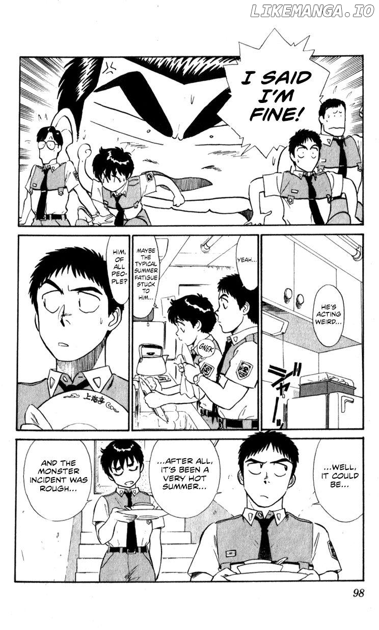 Kidou Keisatsu Patlabor chapter 10.6 - page 4