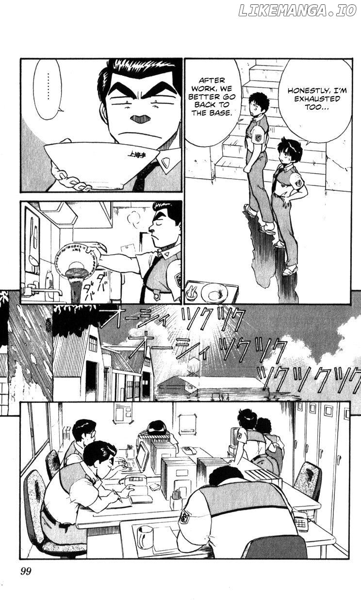 Kidou Keisatsu Patlabor chapter 10.6 - page 5