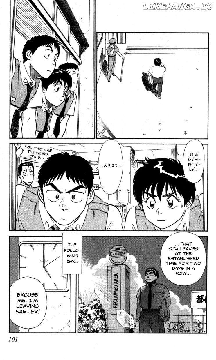 Kidou Keisatsu Patlabor chapter 10.6 - page 7