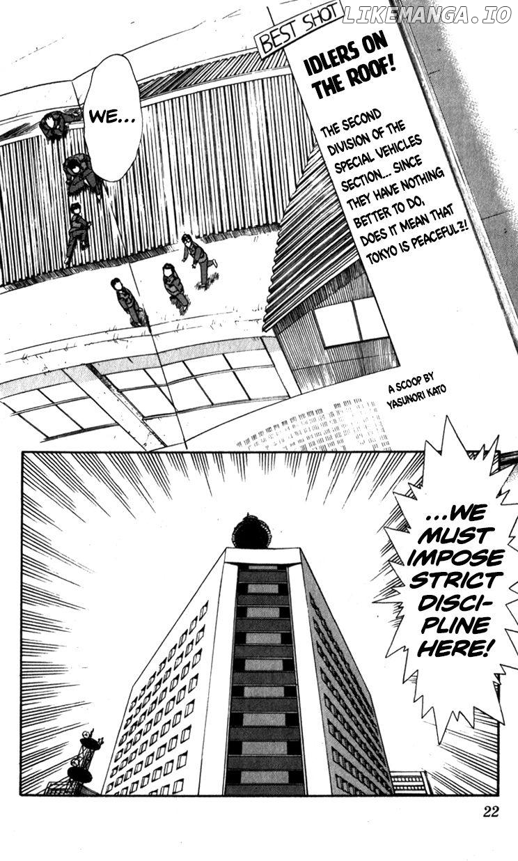 Kidou Keisatsu Patlabor chapter 9.2 - page 2