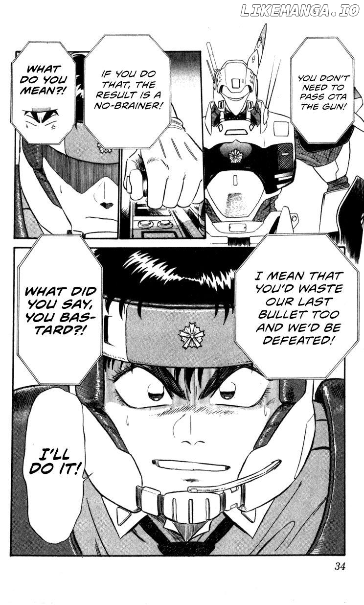 Kidou Keisatsu Patlabor chapter 10.5 - page 33