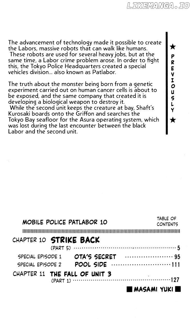 Kidou Keisatsu Patlabor chapter 10.5 - page 4