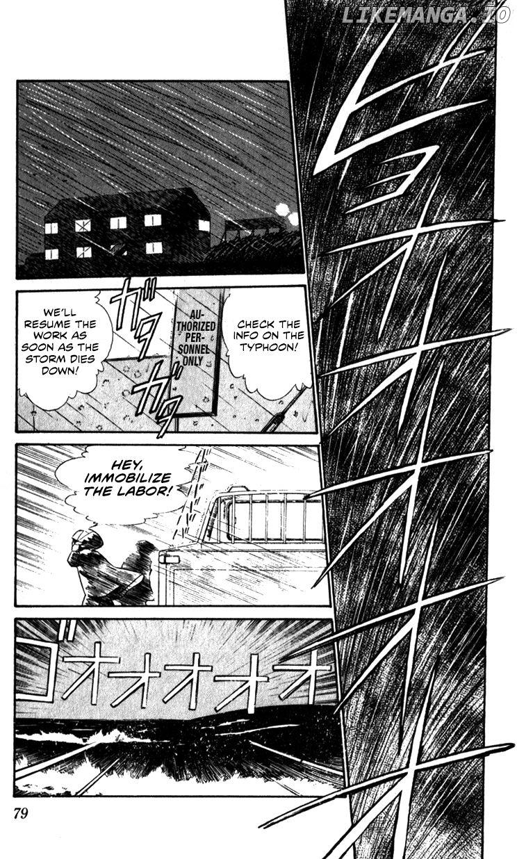 Kidou Keisatsu Patlabor chapter 10.5 - page 77