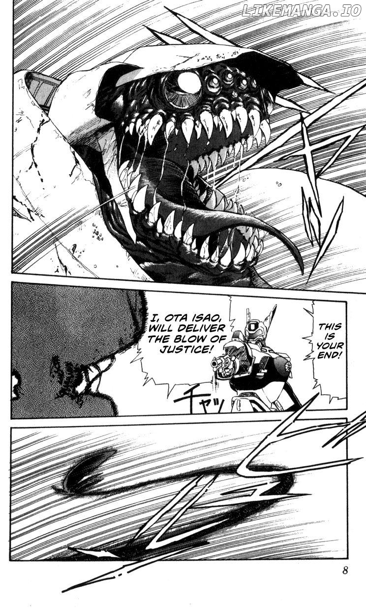 Kidou Keisatsu Patlabor chapter 10.5 - page 8