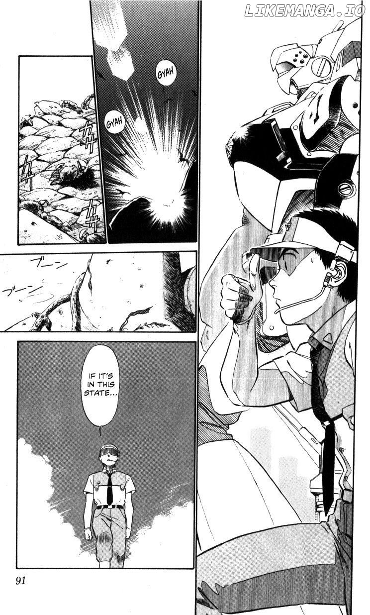 Kidou Keisatsu Patlabor chapter 10.5 - page 89