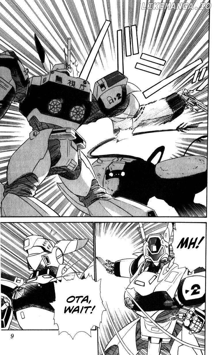 Kidou Keisatsu Patlabor chapter 10.5 - page 9
